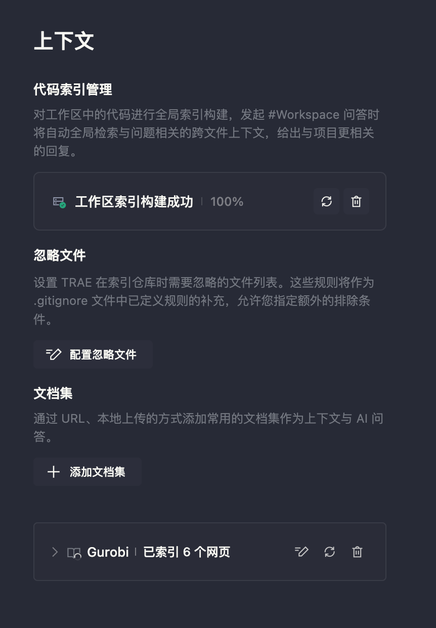 示例图片