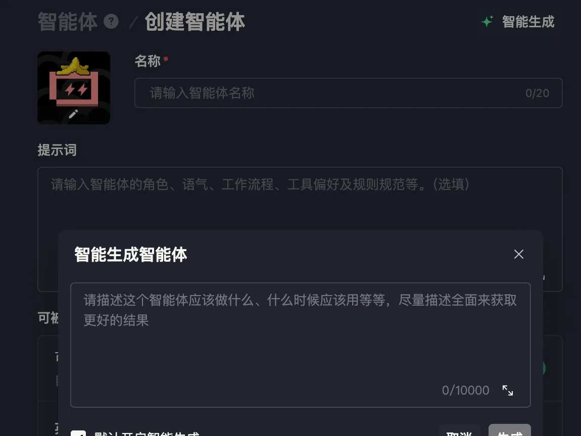 示例图片