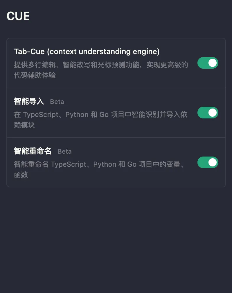 示例图片