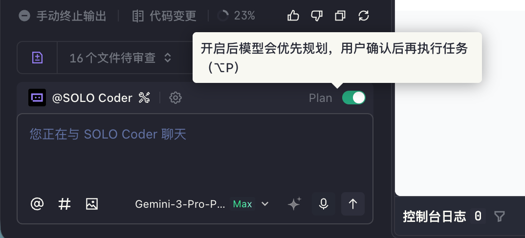 示例图片